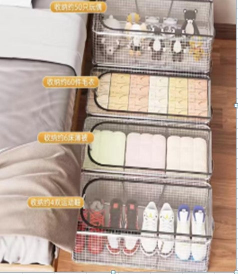 Shoe Storage Box With Steel Frame-Large