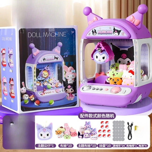 Kids Claw Machine Toy