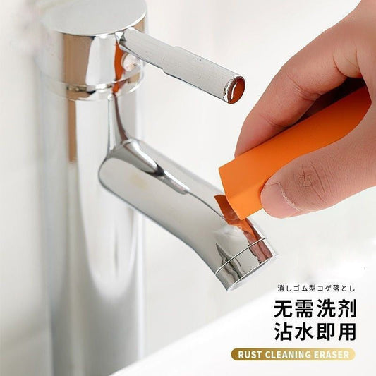 Multipurpose Magic Eraser For Rust Removing.