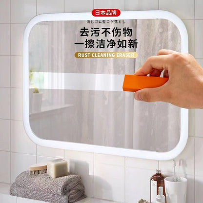 Multipurpose Magic Eraser For Rust Removing.