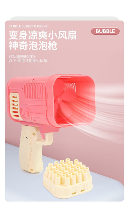32 Hole Bubble Machine Gun